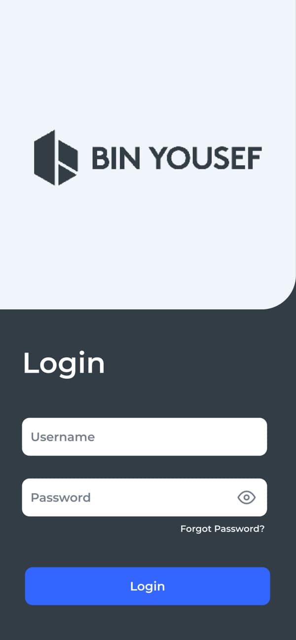 HRMS — Login