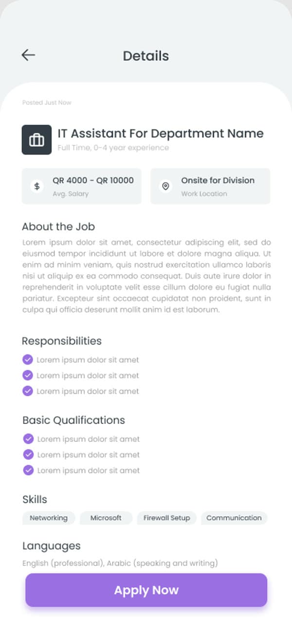 Recruitment — Job details